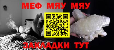 экстази Бузулук