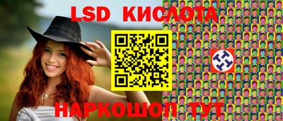 экстази Бузулук
