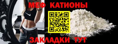 кокаин Бугуруслан