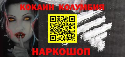 экстази Бузулук