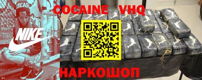 экстази Бузулук