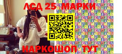 экстази Бузулук