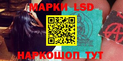 кокаин Бугуруслан