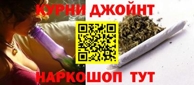 экстази Бузулук