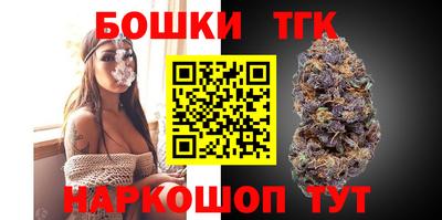 экстази Бузулук