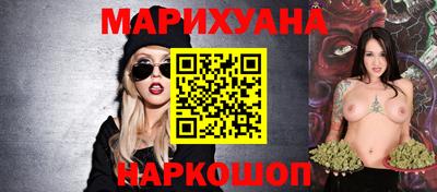 экстази Бузулук