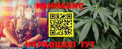 MESCALINE Будённовск