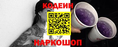 кокаин Бугуруслан