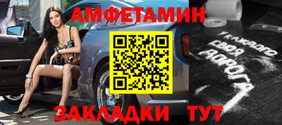 MESCALINE Будённовск