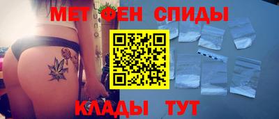 кокаин Бугуруслан