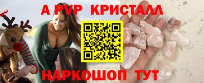 экстази Бузулук