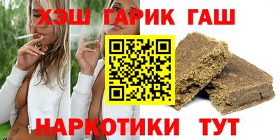 MESCALINE Будённовск