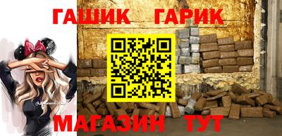MESCALINE Будённовск