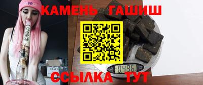 экстази Бузулук