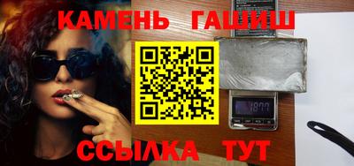 экстази Бузулук