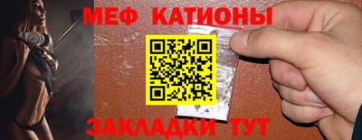 экстази Бузулук